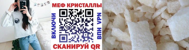 Купить наркотики Петухово A PVP COCAIN ГАШИШ hydra как войти Бошки Шишки