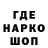 АМФЕТАМИН VHQ Inna kaptur