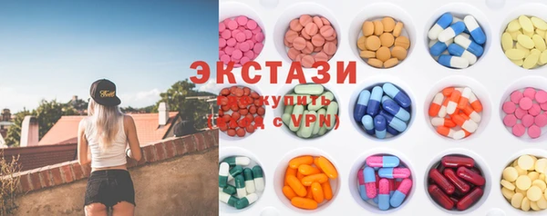 скорость mdpv Балабаново
