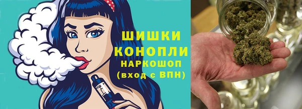 альфа пвп Карталы