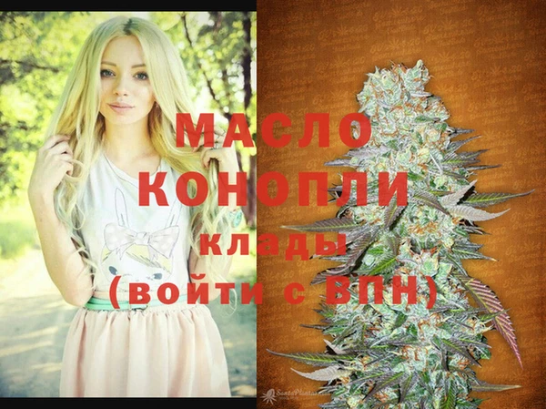 МДМА Козловка