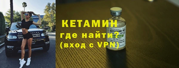 mix Бородино
