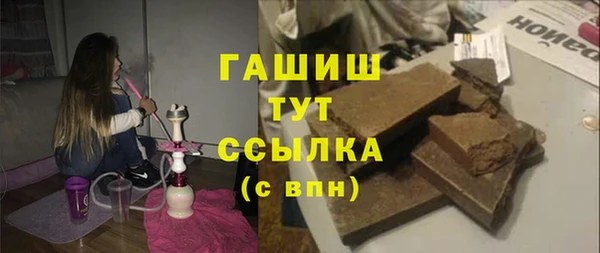 скорость mdpv Балабаново