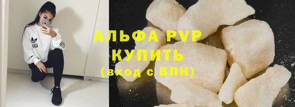 дурь Арсеньев