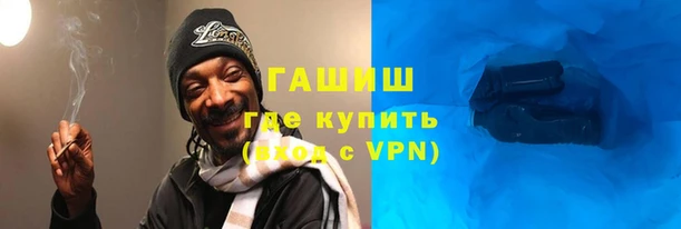 скорость mdpv Балабаново