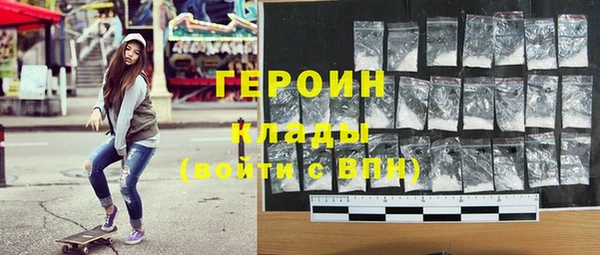 хмурый Бугульма
