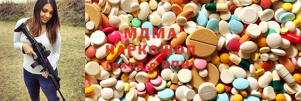 прущая мука Бронницы
