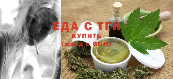 мескалин Баксан