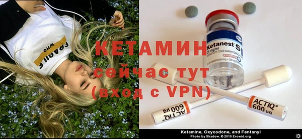 кокс Кодинск