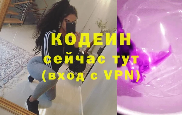 бутик Касимов