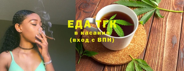мескалин Баксан