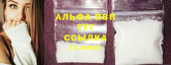 хмурый Бугульма