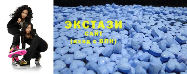 прущая мука Бронницы