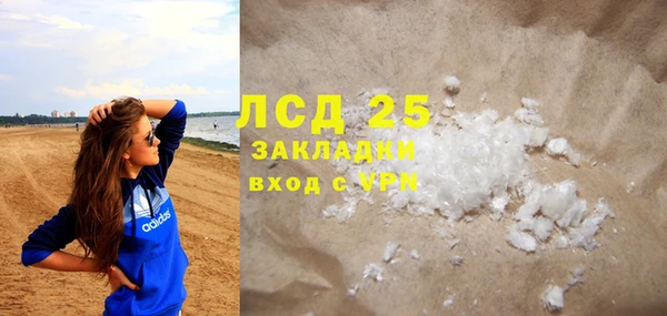 Альфа ПВП Козельск
