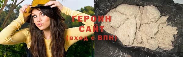 тгк Балахна