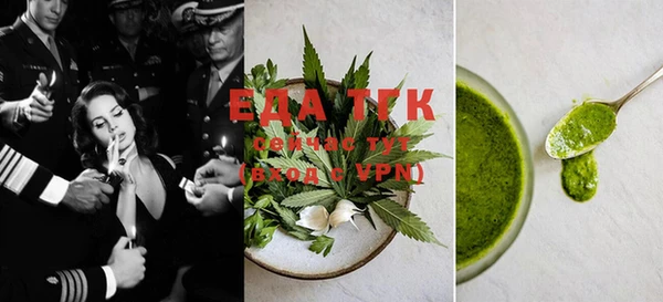 mix Бородино