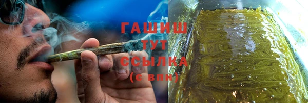 mix Бородино