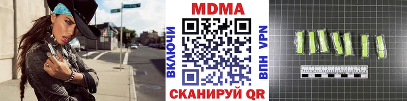 MDMA VHQ hydra сайт Петухово