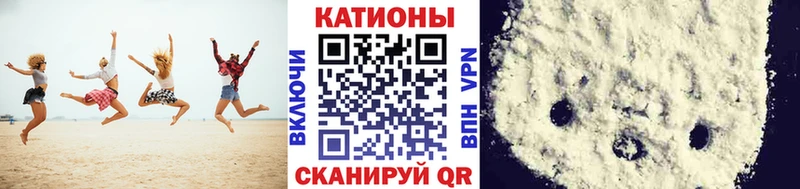 Мефедрон мука  mega ссылки  Петухово 